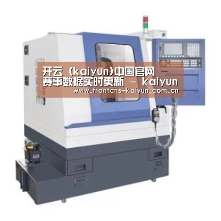 kaiyun产品名称四