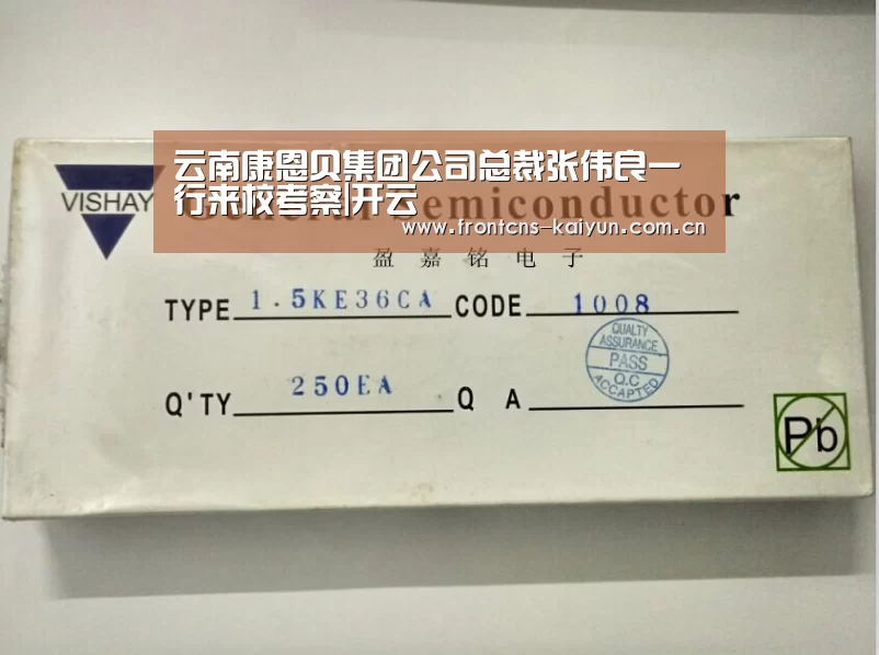 开云体育入口