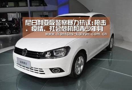 开云官网